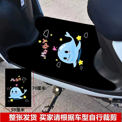 Avtomobil döşəmə paspasları – Wealth and Treasure Cat - cute-dolphin-customized-size-consult-customer-service