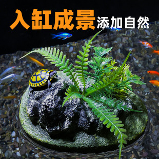 Fish tank landscaping suspended stone floating ornaments simulation decoration pumice ecological setting rockery landscaping stone escape cave house