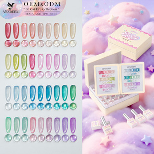 Vendeeni�R����؈���z36ɫ�������b�ۼt�{�ϾG�ʺ��ǹ�ɫ؈������