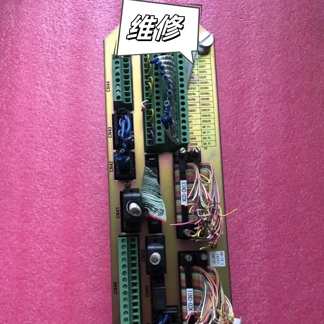议价二手工业机器人控制器驱动器JZRCR-XC002B
