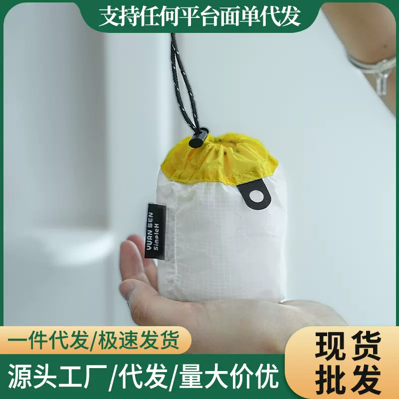 棉道户外旅行杂物整理收纳袋便携防水耳机数据线零钱包化妆品挂包