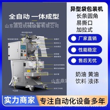 ȫ�ԄӮ��ʹ����b�C �L�l�A����˺���S��؈�l�����w���b�C�S��