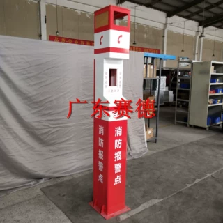 安防报警立柱SOS景区校园定制尺寸高清可视对监控支架 厂家定制货