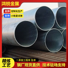 �и�ӹ���\��DN100 dn50����\�A�� Q235B�������B��\����