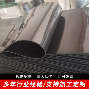 Nitrile Rubber Sheet Is Resistant to Gasoline and Diesel. Black Paving Rubber Mat Has Good Elasticity, Pressure Resistance, Waterproof and Oil-Resistant Rubber Mat