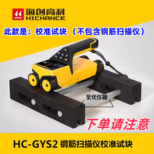 GYS2䓽xԇKoӺλÜy׼KУ׼