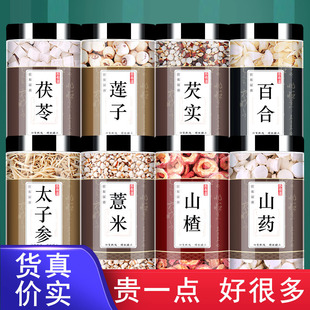 ����ɏ��ɽș�͌�޲��̫�Ӆ��ٺ�ɽ���Ʒ��ș�ĽM���B������ˮ��