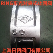 FIG.027̨RING|TFAʽֹypʽֹy_|ֹy