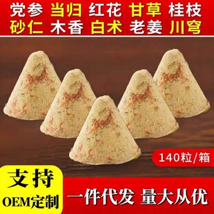 ������갬�q��ș�����İ��ėl���F�ΰ����������^�B����ș����