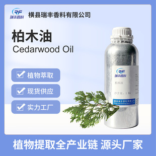 ��ľ����Ȼ�η�����Դ�^�S�����lֲ����ȡ��ˮ�{�㷼�� ���S����