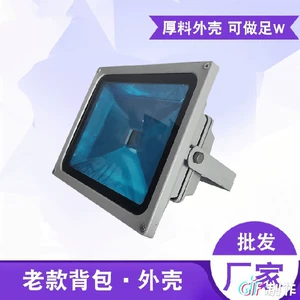 Рюкзак, светильник, светодиодный прожектор, 30W, 50W, 500W, 600W, 1000W