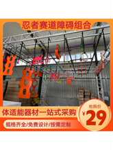 �����ϵKِ���w�m��˹���_Ӗ������������C����֫�����J�P�w���^