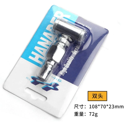 Repair kit Nozzle for Inflating Motorcycle - double-ended-inflator-plug-in