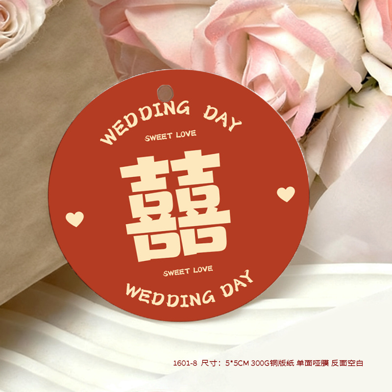 Etiquetas Colgantes para Recuerdos de Boda de Papel con Impresión en Color para Bodas image 14