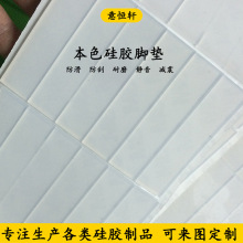 ͸z_|ɫĥɰz|Ƭˮܷ|ʳƷ|z