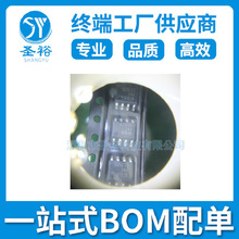 TLE6250GV33 SOP8*����NƬ/�·����݂�����оƬ���Ԫ����ģ�K