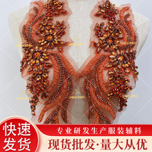 28ɫ�p������Pβ�����N�� �߶��鼆�Y��diy���ݷ��b�b��o�ϬF؛