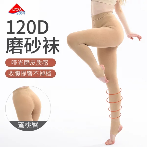 Yoga Scrub Socks for Adults, Dance Socks, Large Size, Lycra Cotton, Tummy Control, Hip-Lifting, Close-Fitting 120D Leggings, High Elasticity Shaping