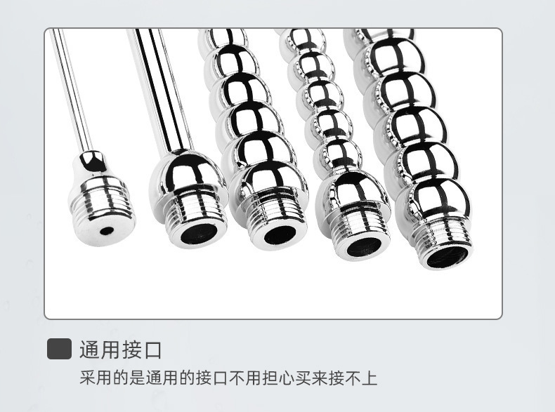 Stainless Steel Anal and Vaginal Irrigator, Body Cleaning Enema Device, Silver — detail image 9