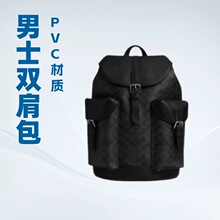 跨境包包双肩包男士时尚纯素皮革双肩背包多口袋小众百搭休闲简约