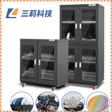 工业防潮柜 电子防潮箱 IC晶圆干燥箱 半导体电子元件除湿氮气柜