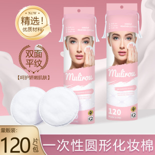 ���Q�羳�������y�ވA�κ��AƬ���ӼӺ�ж�y��Ƭ����ë�����R�d