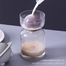 ��ԴС������ɳ©ˮ������������ʽ���F����ţ�̱���֭���ÿ�����