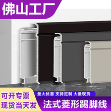 ��ʽ�X�Ͻ����_������6���������L����4cm���ٵ��_�p�ӿ����N�_��
