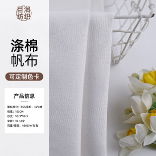 10�����޷������� 2*1���ް�Ư��ƽ�y���Ь��ñ�Ӵַ���������