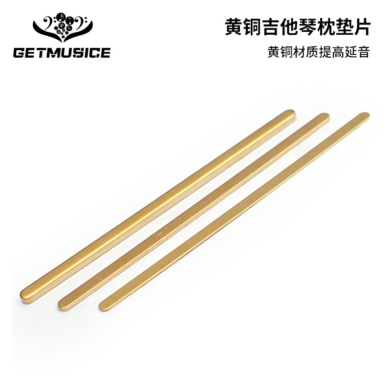 Guitar pillow booster gasket 72x 2.8MM string height adjustment gasket three thickness 0.5/1.0/2.0MM three pieces Guitar pillow booster gasket 72x 2.8MM string height adjustment gasket three thickness 0.5/1.0/2.0MM three pieces