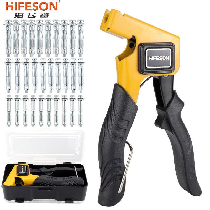 中空壁虎拉紧枪膨胀螺丝拉紧器石膏板专用膨胀螺丝栓壁虎拉枪工具