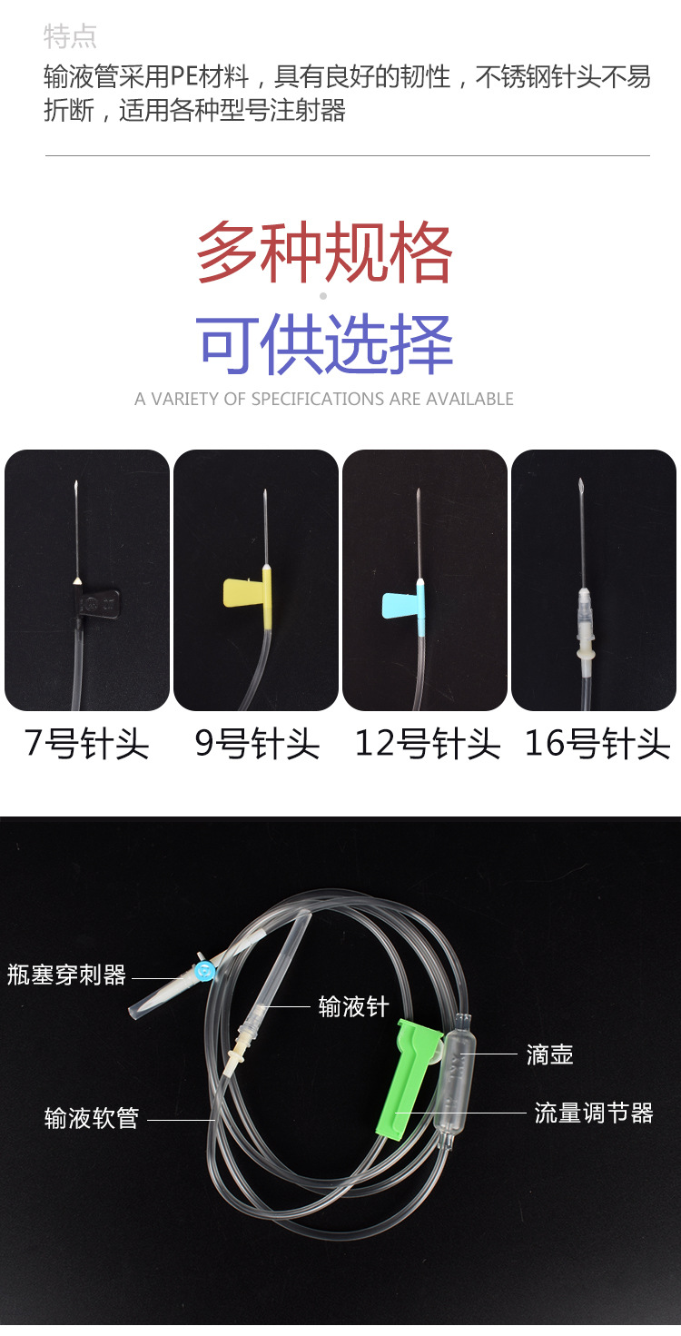 详情_02.jpg