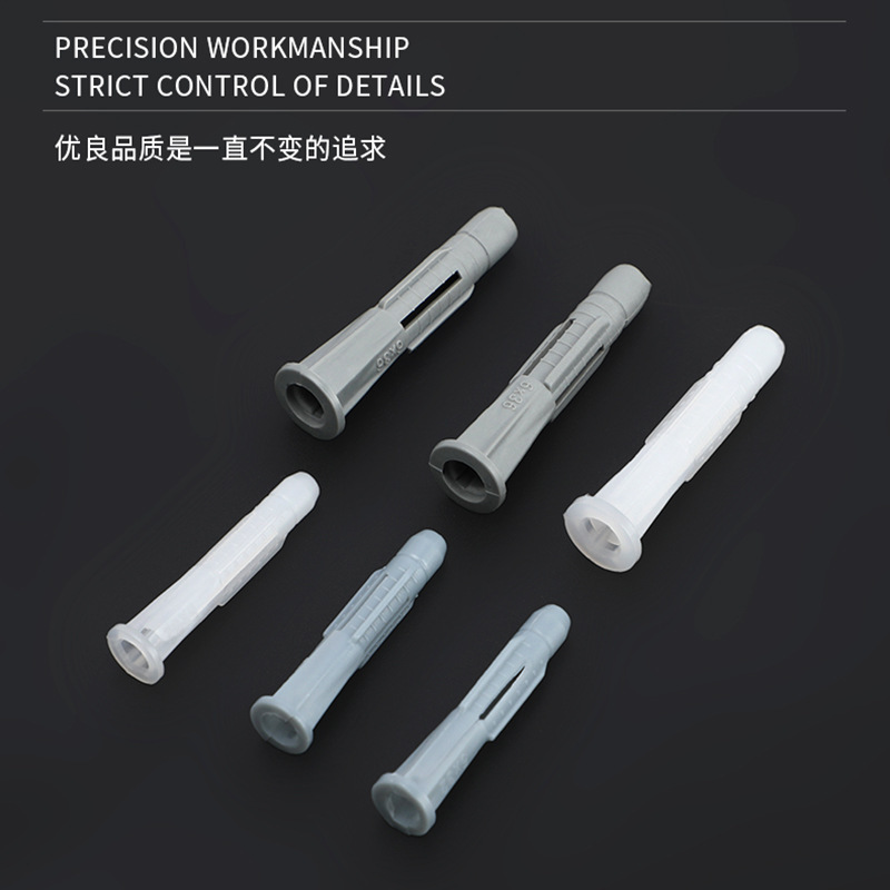 結び式原生材料膨張アンカー6mm 8mm10mmナイロン膨張ボルト中空壁膨張膨張栓リング|undefined