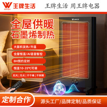 ʯīϩ�ů�������ٟṝ��ʡ�ȡů���o��5�n����e���ʶ���