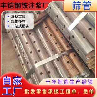 �S�ҬF؛ú�V���úY�� R780����� ����֧�o���� ̽��ˮ�V�úY��