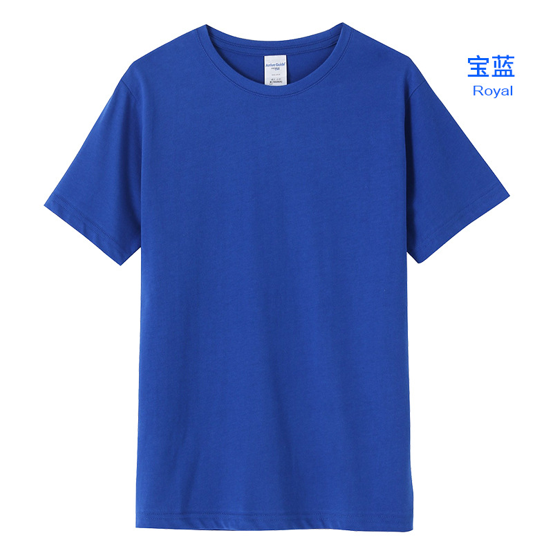 Guangzhou D almacén 210g 40 doble hilo peinado algodón de manga corta Camiseta al por mayor más tamaño de algodón camisa cultural