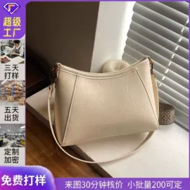 女士单肩包;托特包;女士斜挎包