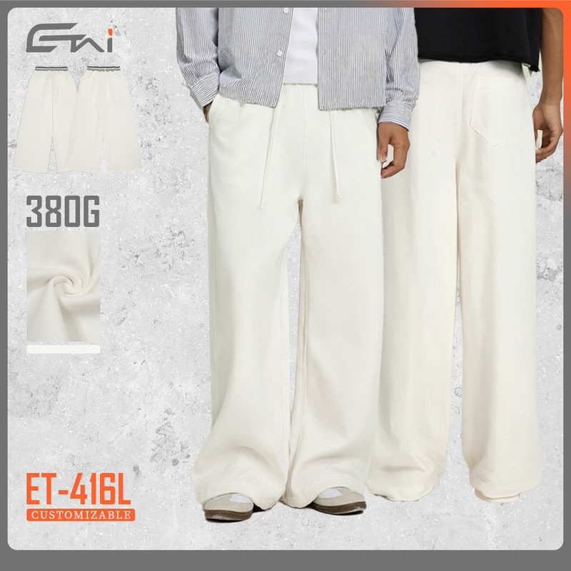 Etai Men's High-Quality Contrasting Color Threaded Loose Casual Pants Men's Trendy Brand High-End Drawstring Bottoms Men's Pants