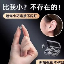 �¿�Сë���{�����C�����[��С���p��˯�߶��C���L�m��˽ģ���l