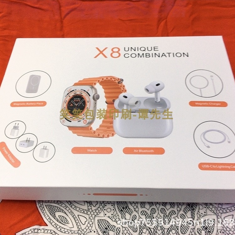 Reloj inteligente/auriculares Bluetooth/carga inalámbrica/cable de carga/cabezal de carga y otras combinaciones de caja de embalaje en stock