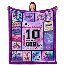 适合10岁女孩的生日礼物毯子适合女孩的10岁生日沙发床卧室装饰品