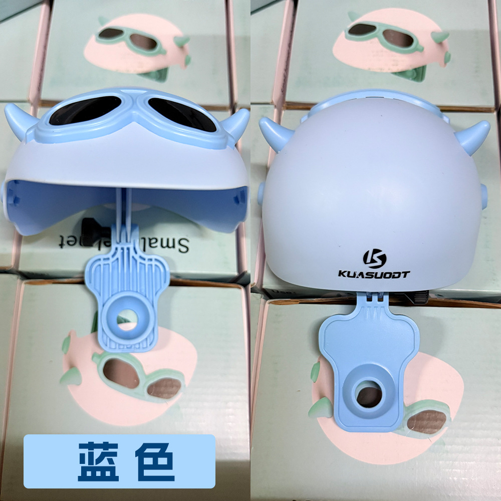 Blue [devil single helmet]