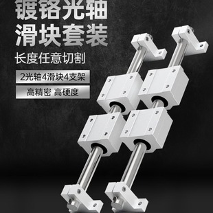 ֱ�����S��܉���K�߾��ȹ�U��̨�ľ������̨��ƶ��ӹ�܉��ȫ��