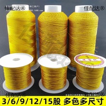 diy��z�y�z�ɾ� �ò��p�@�����K��������朾����ֹ����K������