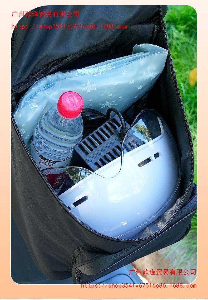 Electric vehicle helmet storage bag, waterproof front storage pouch for electric scooters, Yadi storage hanging bag, universal phone storage bag