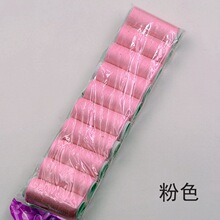 ͸���~�z�� �ֹ����龀 �p�x���[�ξ�ˮ�����鼆�p�錣�ð׾�