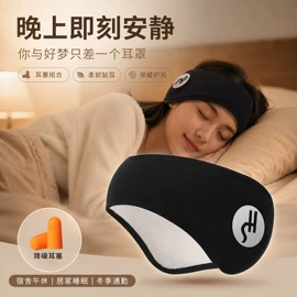 防晒面纱面罩;成人帽;生活口罩