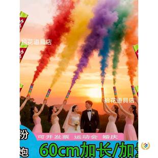 �ֲֳ�ɫ�F���\�ӕ��_Ļʽ�Y��Y��Ͳ���ܷۇ�Ͱ��ɫ��ĩ�Y�ڇ�Ͱ