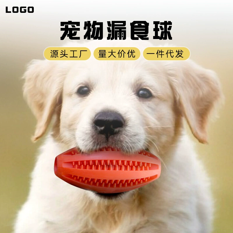 Источник фабрики устойчивые к укусам домашних животных моляры Игрушечные Мячи моляры едят протекающий мяч резиновый мяч Amazon Tiktok