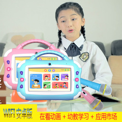 新型知能児童早教機赤ちゃん学習機ビデオストーリー点読タブレットパソコン知育玩具卸売り
